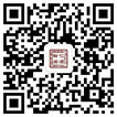 检察微信