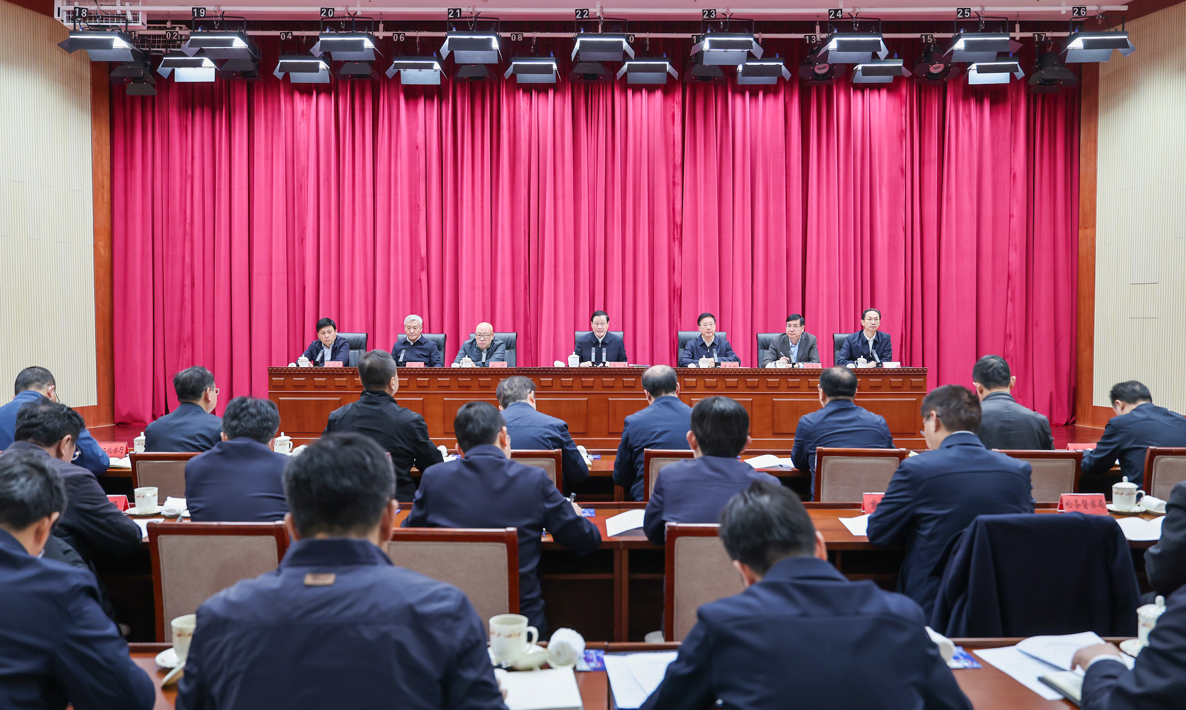 最高检召开党组扩大会传达学习贯彻中央经济工作会议精神